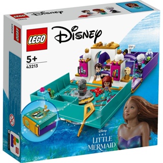 Lego ชุดของเล่นตัวต่อเลโก้ หนังสือ The Little Mermaid Princess 43213 134 ชิ้น
