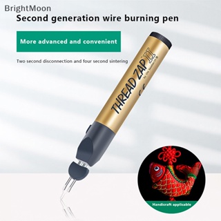 Brightmoon ปากกาเผาไหม้ สําหรับเผาไหม้และละลายด้ายเชื่อม