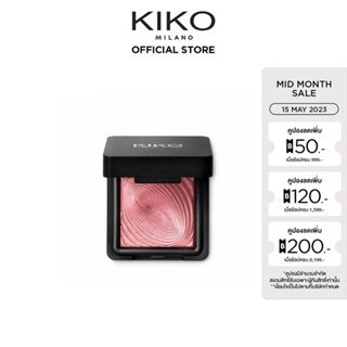 สินค้า KIKO MILANO Water Eyeshadow อายแชโดว์ (เครื่องสำอาง, ที่ทาตา, ใช้ได้ทั้งแบบเปียกและแบบแห้ง )