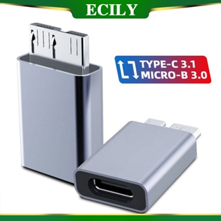 Ecily อะแดปเตอร์ Type C 3.1 เป็น Micro B 3.0 Type C ตัวเมีย เป็น Micro B ตัวผู้ ชาร์จเร็ว ความเร็วสูง สําหรับ USB3.0 SSD HDD ภายนอก แบบพกพา