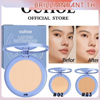 Ouhoe Oil Control Face Powere Oil Control Matte Pressed Powder Flawless Smooth Oil Control Face Makeup Compact Powder Bri