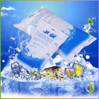 น้ำแข็งเทียม เจลเก็บความเย็น ไอซ์แพค ไอซ์เจล นำมาใช้ซ้ำได้ เจลทำความเย็น น้ำแข็งเทียม กระเป๋าเก็บความเย็น Ice Gel