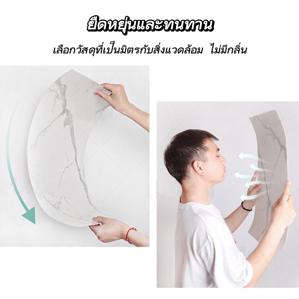 กระเบื้องยางลายหินอ่อนพื้น-pvc-กระเบื้องยางปูพื้นลายหินอ่อนมีกาวในตัว