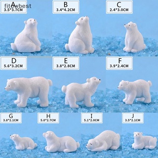 Fbth ตุ๊กตาหมีขั้วโลก ขนาดเล็ก สําหรับตกแต่งสวน QDD