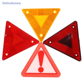 [Delicatesea] แผ่นสะท้อนแสง ทรงสามเหลี่ยม เพื่อความปลอดภัย สําหรับติดท้ายรถบรรทุก 2 ชิ้น
