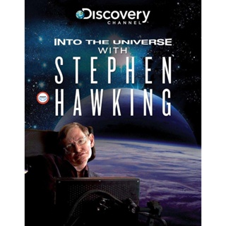 ใหม่! ดีวีดีหนัง Into The Universe with Stephen Hawking (2010) สู่จักรวาล กับ Stephen Hawking (เสียง ไทย | ซับ ไม่มี) DV
