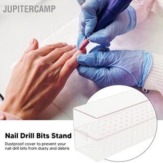 JUPITERCAMP 48 หลุมเล็บอะคริลิค Dill Bit Holder ออแกไนเซอร์ เจาะ Bits แสดงผล กล่องเก็บของ Transparent Nail Container Case