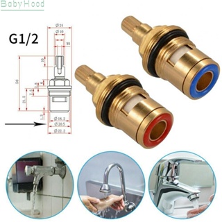 【Big Discounts】Tap Valve 50*22*22mm Anti-clockwise Brass Cartridge Inner Faucet Valve#BBHOOD