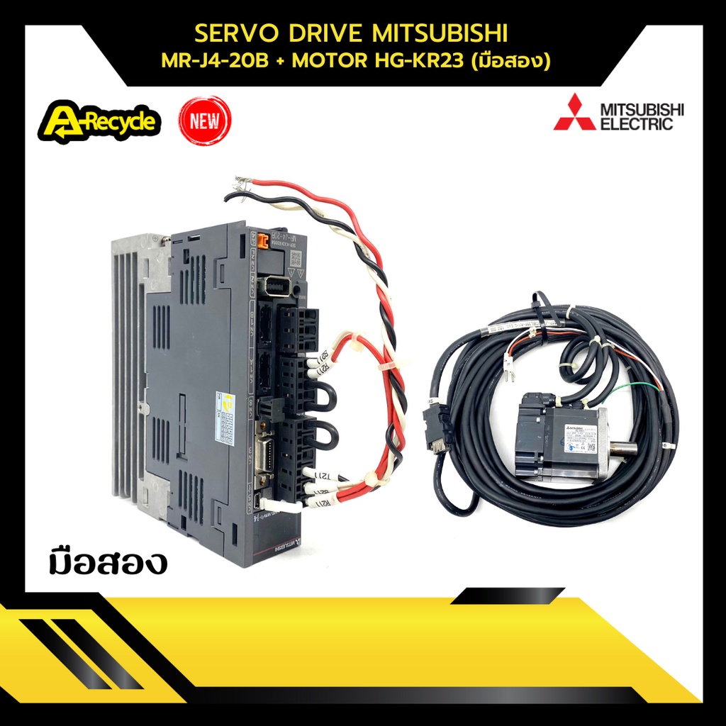 servo-drive-mitsubishi-mr-j4-20b-motor-hg-kr23-มือสอง-ใช้งานได้ปกติ