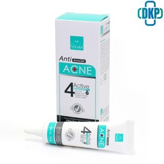 Vitara Anti acne gel 4 active  10 gm. [DKP]