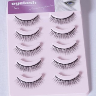 New product eyelash paste supernatural false eyelash female simulation grafting effect supernatural hard stem paste novice cotton thread