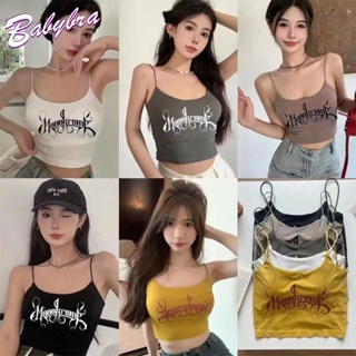 Babybra_Shop บราไร้ขอบ เสื้อชั้นใน บราสายเดี่ยว เสื้อครอปสายเดี่ยว เว้าหลัง มีฟองน้ำในตัว แบบครึ่งตัว CBB08