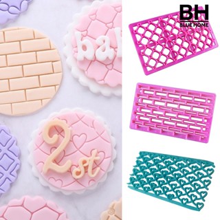 (BH) แม่พิมพ์เค้ก ลายอิฐ เกรดอาหาร DIY ทนความร้อน ปลดเร็ว ลายนูน เครื่องมือเบเกอรี่