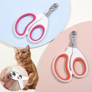 พร้อมส่ง กรรไกรตัดเล็บแมว กรรไกรตัดเล็บสุนัข กรรไกรตัดเล็บสัตว์ ป้องกันเลือดออก