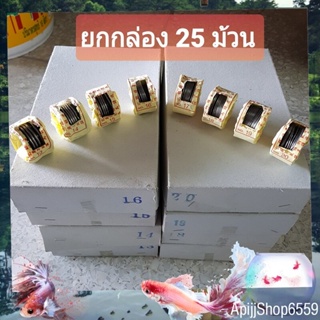 (ยกกล่อง 25 ม้วน) ตะกั่วฟิวส์ เบอร์ 13,14,15,16,17,18,19,20 ตะกั่วเส้น