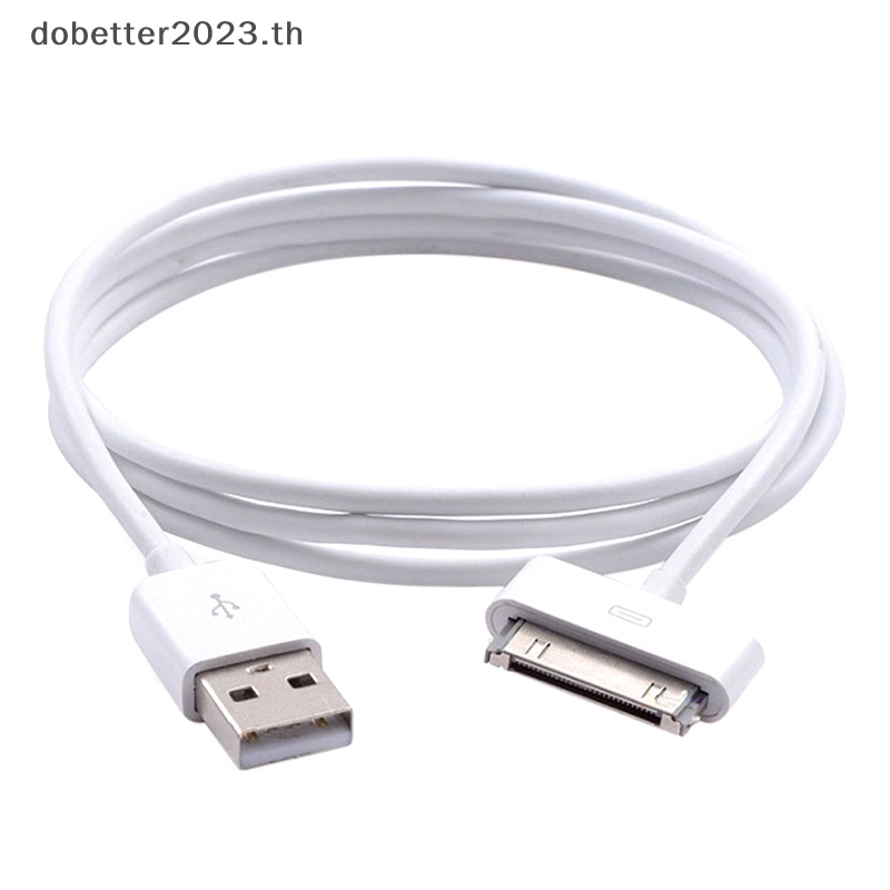 db-สายชาร์จซิงค์ข้อมูล-usb-สําหรับ-iphone-4-4s-3g-ipad-พร้อมส่ง