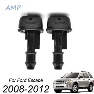 ⚡NEW 8⚡For Ford Escape 08-12 Pair of Front Windshield Washer Nozzle Jet 8L8Z-17603-AA