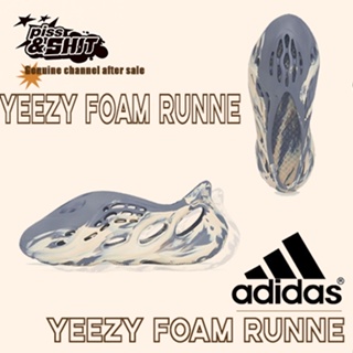 Adidas originals yeezy foam runner “MXT Moon Grey” slipper