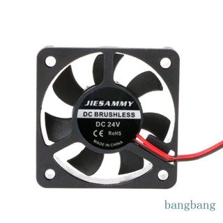 Bang DC พัดลมระบายความร้อน ไร้แปรงถ่าน 5010 50 มม. X 50 มม. X 10 มม. 7 ใบพัด 6500RPM