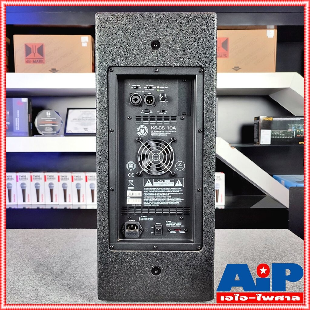 topppro-ks-cs10a-ตู้ลำโพง10-amp-ตู้ลำโพงเสียงกลางมีแอมป์ในตัว-2-ทาง-ขนาด-10-นิ้ว-ดอกเสียงแหลม-1-นิ้ว-กำลังขับสูงสุด