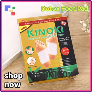 ราคาและรีวิว808 ของเเท้100% แผ่นแปะเท้า KINOKI คิโนกิ แผ่นแปะเท้าดูดสารพิษ แผ่นเเปะเท้าเพื่อสุขภาพ