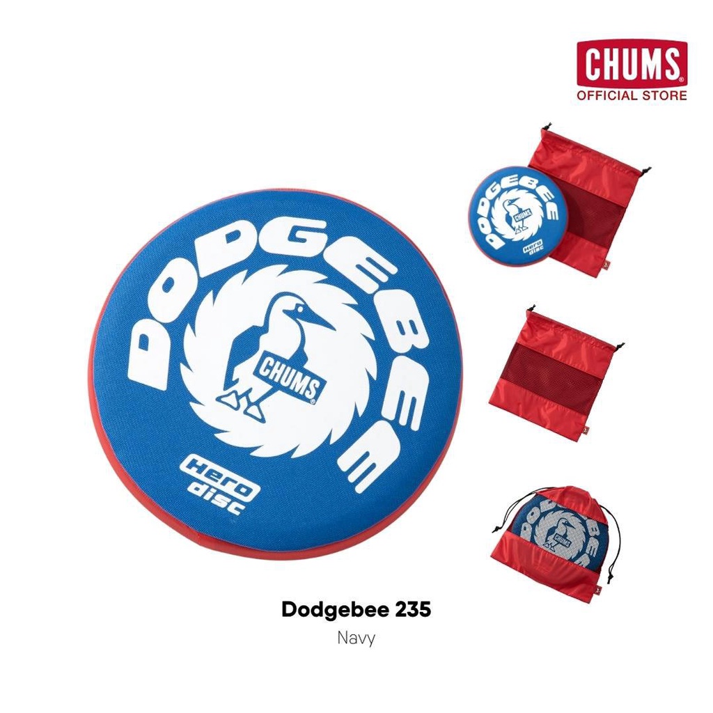 chums-dodgebee-ของเล่นจานร่อน-จานบิน-วัสดุเป็นผ้า-ปลอดภัยสำหรับเด็ก-กิจกรรมยามว่าง-เหมาะกับครอบครัว-กลุ่มเพื่อน-ชัมส์