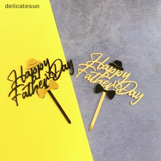 Delicatesun อะคริลิคสีดําทองสุขสันต์วันพ่อเค้ก Topper เครื่องมือตกแต่งเค้กโปรดปรานดี