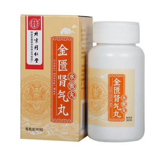 [พร้อมส่ง] [สินค้าของแท้ พร้อมส่ง] Tongrentang Jinkui Kidney Qi Pills ยา 360 เม็ด * 1 ขวด/กล่อง ของแท้ 100% ปัสสาวะยาก ไตยาก มีประโยชน์ Qi Enhance Immunity Kidney Difficulty
