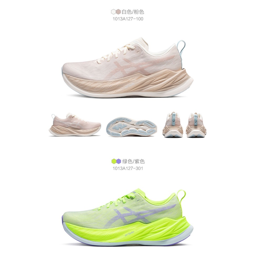 asics-ใหม่-รองเท้าวิ่งมาราธอน-พื้นนิ่ม-ยืดหยุ่น-น้ําหนักเบา-ระบายอากาศ-พื้นหนา-แฟชั่นฤดูร้อน-สําหรับผู้ชาย-และผู้หญิง