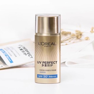 Loreal ครีมกันแดด ไวท์เทนนิ่ง ให้ความชุ่มชื้น ติดทนนาน 40 มล.