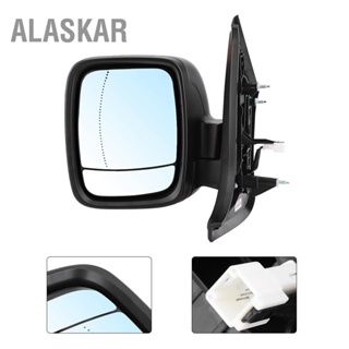ALASKAR กระจกมองหลังไฟฟ้าสีดำด้านซ้าย 4422962 เหมาะสำหรับ Renault Trafic 2014-
