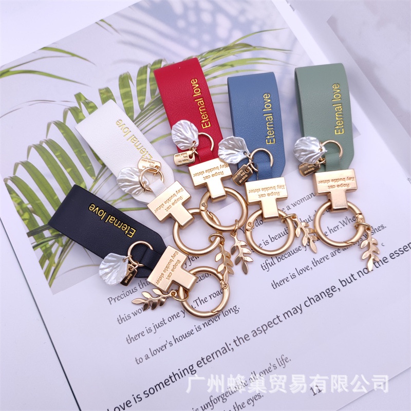 Simple Car Key Ring Pendant Creative Pearl Car Keychain Pendant Car Key