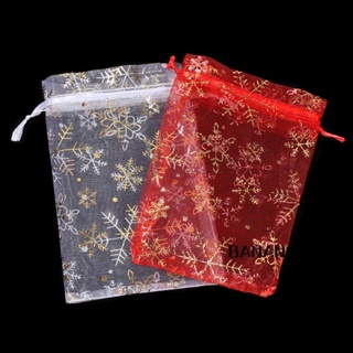 BANANA1 ถุงของขวัญแต่งงาน ถุงผ้าไหมแก้ว มี 4 ขนาด สีแดง/สีขาว 50 ชิ้น/ล็อต