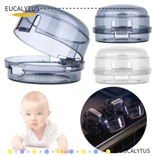 Eutus ฝาครอบลูกบิดล็อคเตาอบ เพื่อความปลอดภัยของเด็ก 1/2 ชิ้น