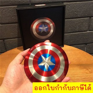 Sale up Power Bank Captain America แบตเตอรี่สำรอง ความจุ 6800 mAh