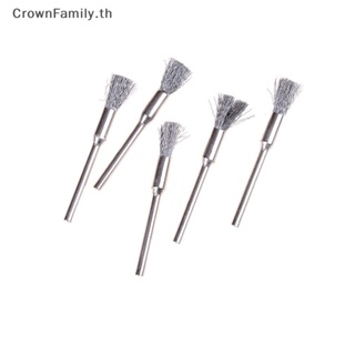[CrownFamily] แปรงลวดเหล็ก ขนาดเล็ก สําหรับขัดโรตารี่ 1 ชิ้น

 [TH]