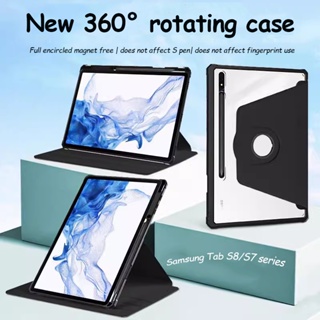 360° เคสแท็บเล็ตอะคริลิค หมุนได้ พร้อมช่องใส่ปากกา สําหรับ Samsung Tab S6 Lite 10.4 นิ้ว A8 10.5 นิ้ว S7 S8 S9 11 S7 FE S8 S9 Plus 12.4