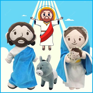 Jesus and his donkey Plush Catholic Toys Christ Savior Doll Virgin Mary Doll 30cm