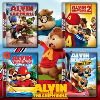 DVD ALVIN AND THE CHIPMUNKS แอลวินกับสหายชิพมังค์จอมซน ภาค 1-4 DVD Master เสียงไทย (เสียง ไทย/อังกฤษ ซับ ไทย/อังกฤษ) DVD