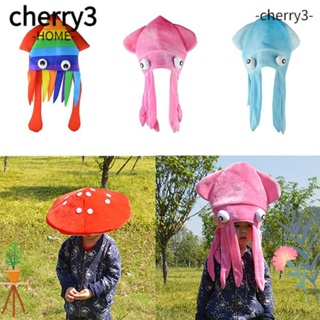Cherry3 หมวกคอสเพลย์ รูปปลาหมึกทะเล หลากสีสัน สําหรับปาร์ตี้ฮาโลวีน