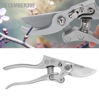 December305 Garden Shears Manual Trimmers กรรไกรตัดแต่งอเนกประสงค์สำหรับกระถางดอกไม้ต้นไม้