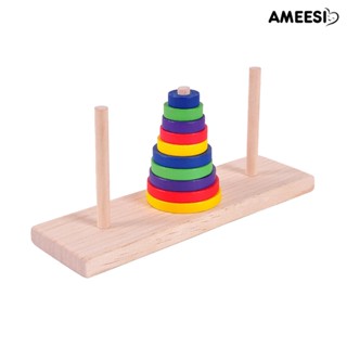 ของเล่นไม้ปริศนา Ameesi Tower of Hanoi Ten Layers เสริมพัฒนาการ สําหรับเด็ก และผู้ใหญ่