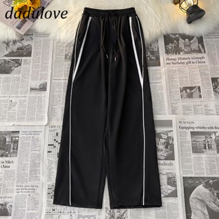 DaDulove💕 New American Ins High Street Striped Casual Pants Niche High Waist Loose Sports Pants Trousers