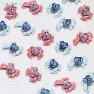 &lt;Cardflower&gt; ริบบิ้นเรซิ่น รูปโบว์ 3D สีชมพู สําหรับตกแต่งเล็บ 10 ชิ้น