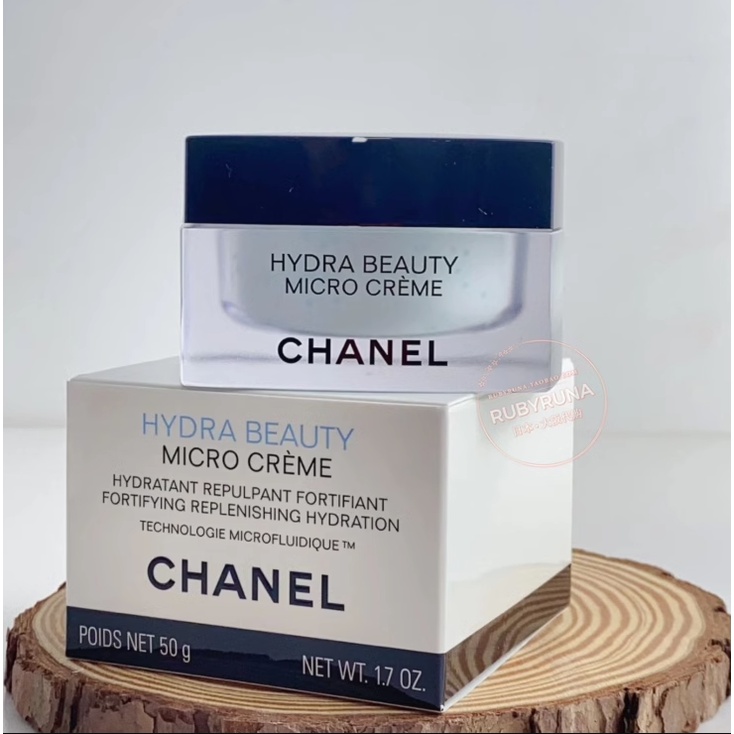 chanel-คามิเลีย-มอยส์เจอร์ไรซิ่ง-ไมโครเอสเซนส์-ครีม-50-มล