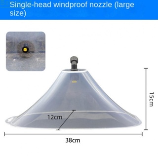 【Big Discounts】Windproof Cover Windproof Spray Nozzle Agricultural Electric Sprayer Nozzle#BBHOOD