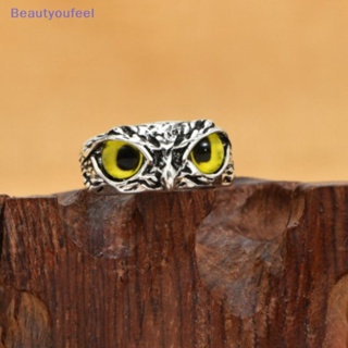 [Beautyoufeel] แหวนแฟชั่น รูปดวงตานกฮูก สีเงิน ปรับได้ ปรับขนาดได้ เครื่องประดับ ของขวัญ สไตล์พังก์โกธิค สําหรับผู้ชาย ผู้หญิง