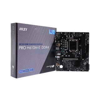 MAINBOARD (1700) MSI PRO H610M-E DDR4