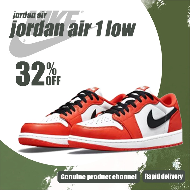 jordan-air-jordan-1-low-retro-og-shattered-backboard