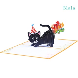Blala การ์ดวันเกิด ลายแมวสายรุ้ง สําหรับเซอร์ไพรส์ ของขวัญลึกลับ